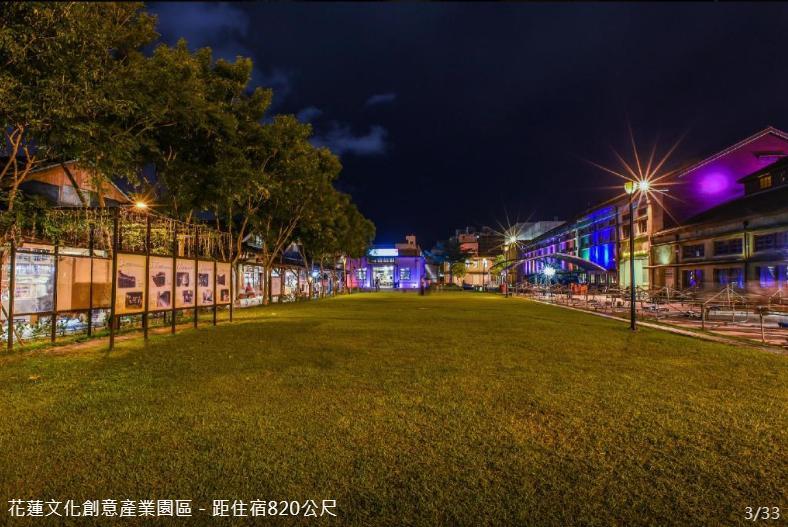 Charming Motel Hualien City Εξωτερικό φωτογραφία